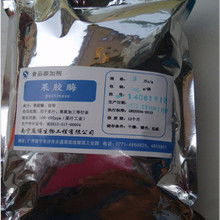 果膠酶在食品銷售中的應(yīng)用與市場前景