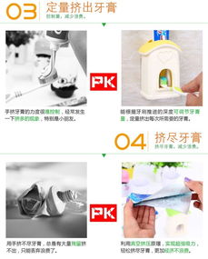 創(chuàng)意實用生日禮物推薦 家居日用品篇