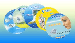 廣告杯墊 思晨日用品廠專注創(chuàng)新，引領(lǐng)日用百貨新潮流